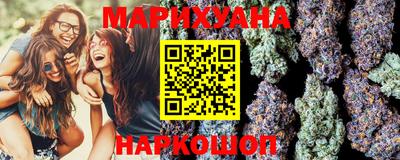 спайс Баксан