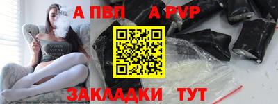 кокс Ачхой-Мартан