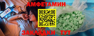 кокс Ачхой-Мартан