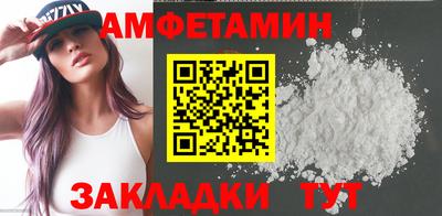 кокс Ачхой-Мартан