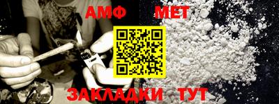 кокс Ачхой-Мартан