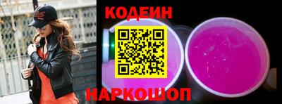 кокс Ачхой-Мартан