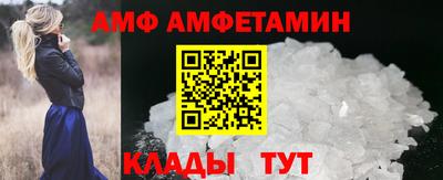 jwh Аша