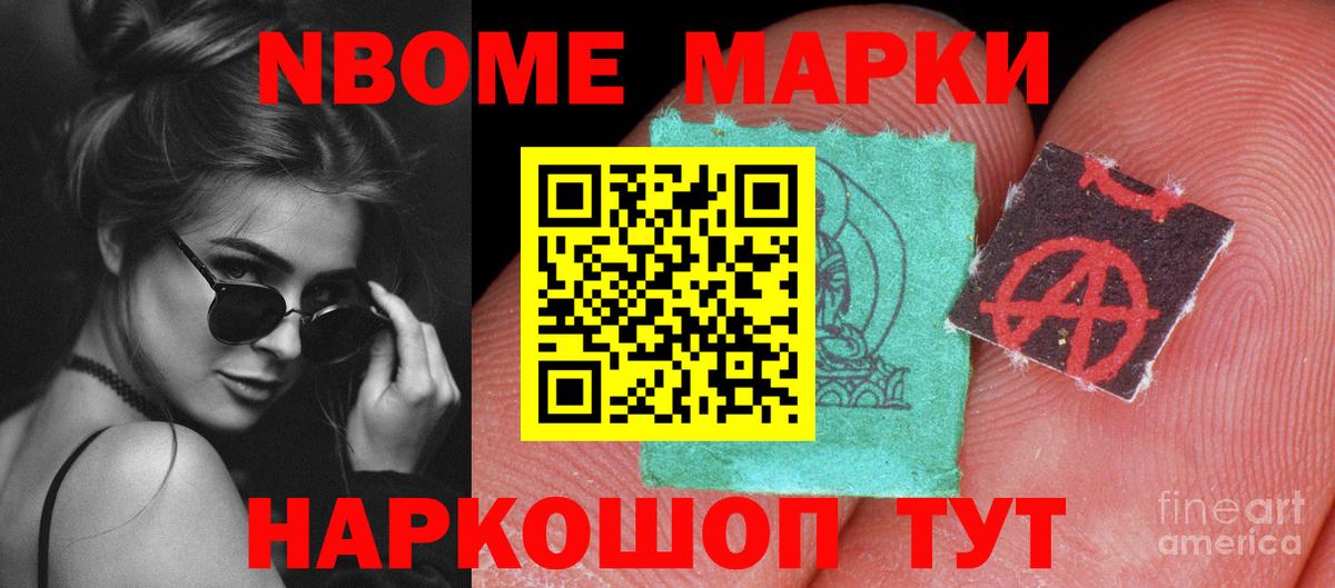Дедовск  ЛСД экстази кислота  Лсд 25 экстази кислота  Вход с VPN 